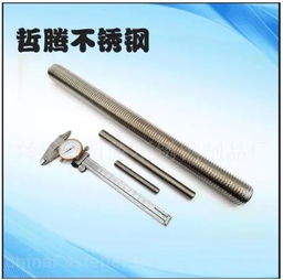 匠心鑄就精品，合作共創未來——興化哲騰誠邀您共赴上海緊固件與技術展